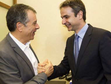 Μητσοτάκης και Θεοδωράκης σε εκδήλωση για την παιδεία (φωτό)